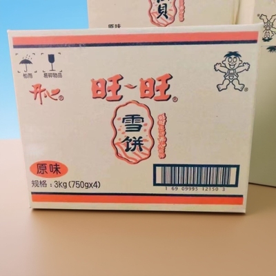 旺旺仙贝雪饼干6斤整箱