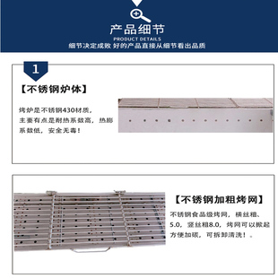 商用木炭烧烤炉不锈钢加厚烧烤架子户外大号烤生蚝肉串炉夜市摆摊