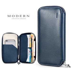 德国MODERN护照包证件夹机票夹收纳护照夹拉链真皮长款出国护照包