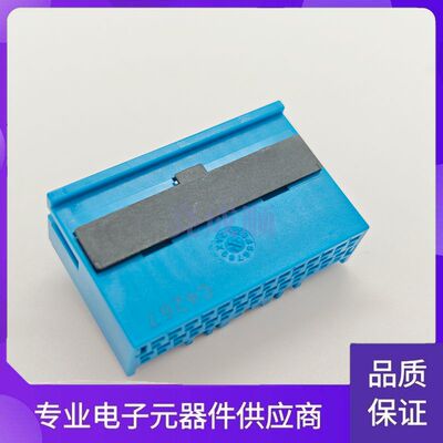 LOTES AAUS01CS0-028K01储能连接器汽车BMS线端母座塑料28PIN蓝色