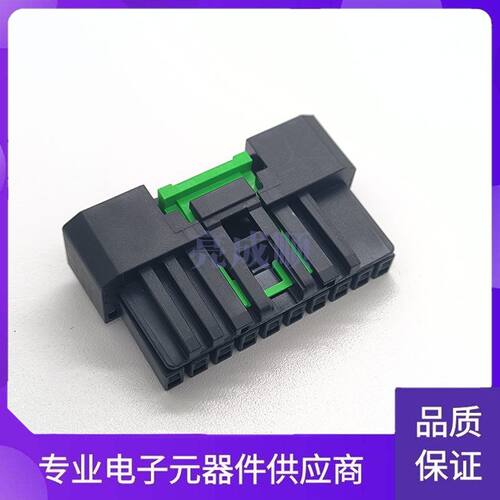 AAUS07AS0-010K05 嘉泽得意LOTES 汽车连接器 原装正品 深圳现货