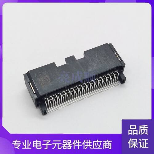 AAUS05AP5-036K02 LOTES/得意 汽车BMS公端36PIN 插头连接器 黑色