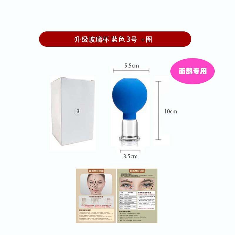 국산실리콘부항기