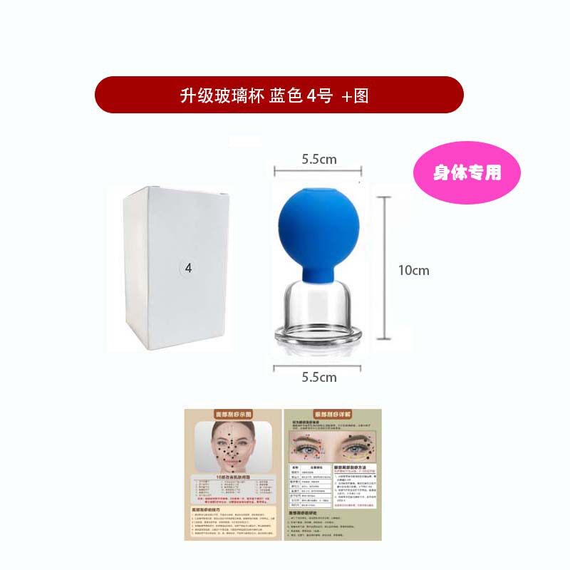 국산실리콘부항기