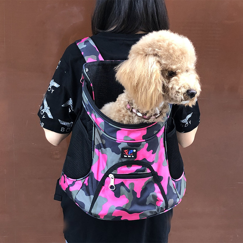 狗狗外出包小型犬泰迪比熊狗狗双肩背包胸前包猫咪外带笼子溜猫包