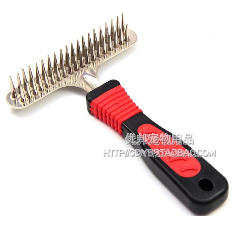狗梳子双排杷梳大型犬狗梳子金毛萨摩梳子厚毛狗梳子长毛狗开结梳