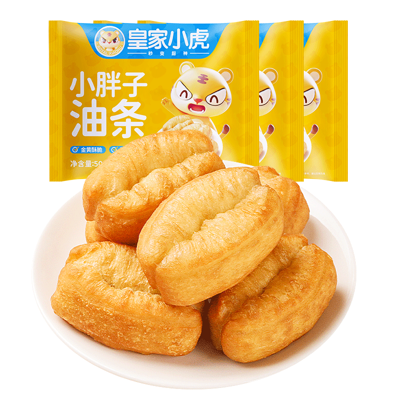 皇家小虎油条无铝钒可油煎炸