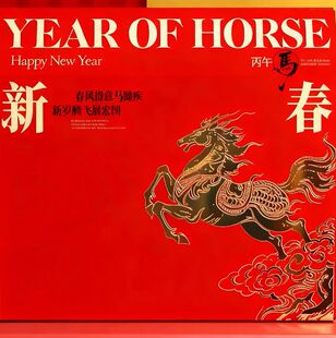 香薰蜡烛喜庆蜡烛定制专用链接