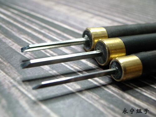 【雕刻刀】永宁组子︱1/2/2.5/3mm定制锋利白钢刻刀组子剔除专用 - 封面
