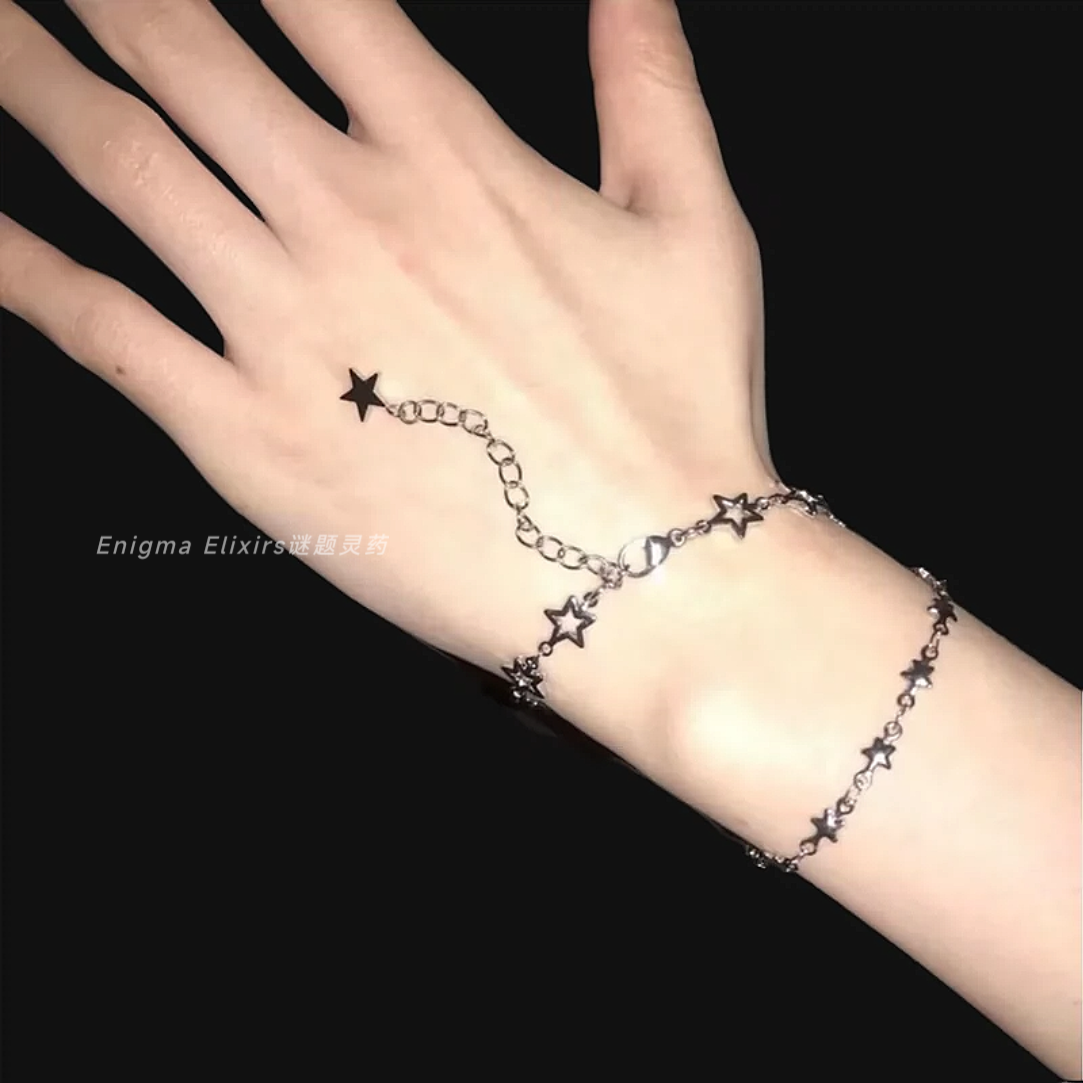 谜题灵药 星星链条y2k辣妹不锈钢镂空五角星时髦叠戴手链ins小众