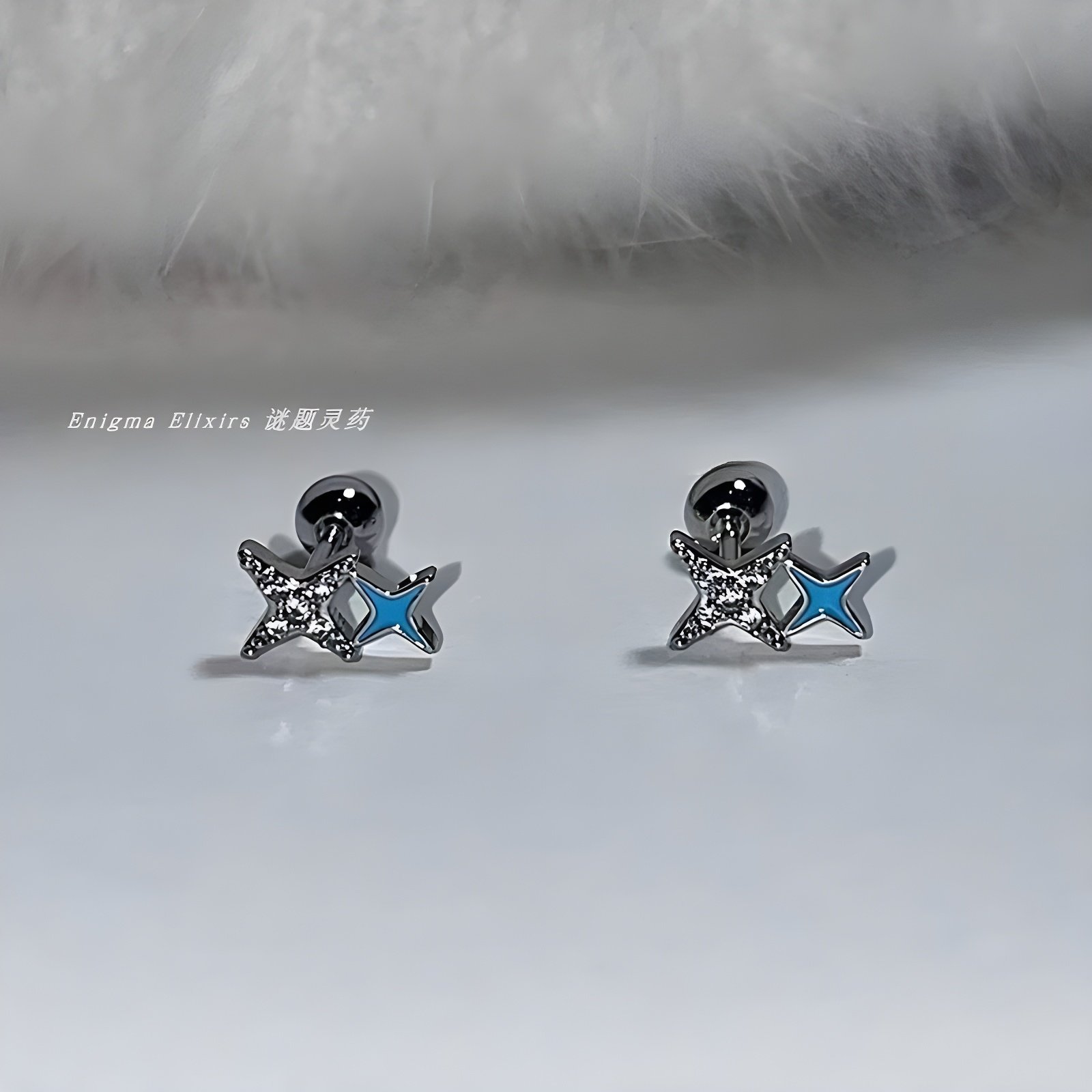 双子四芒星钛钢钛钢耳骨钉