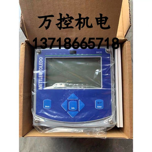 全新原装 梅特勒托利多M420变送器mettlerto 正品