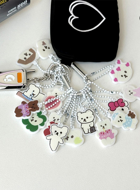 duye度也 韩国mazzzzy钥匙链可爱小熊挂件四叶草亚克力钥匙扣ins