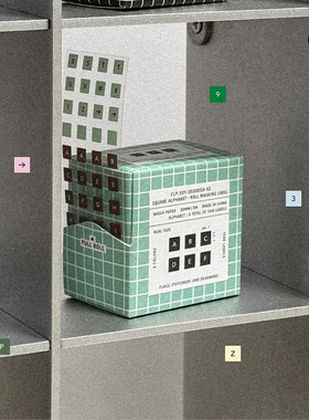 duye度也 韩国flagg切膜胶带卷字母数字ins简约手帐重点标记拼贴