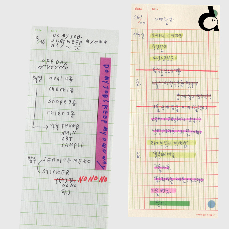 韩国ANA拼贴手帐便签本实用打卡