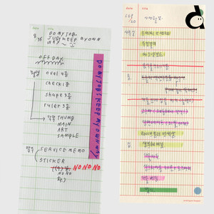 韩国ANA拼贴手帐便签本实用打卡