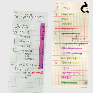 duye度也 韩国analogue keeper便签本待办事项实用记录打卡拼贴