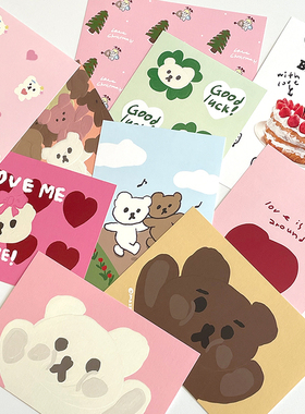 duye度也 韩国mazzzzy明信片可爱少女心礼物贺卡墙面装饰ins风