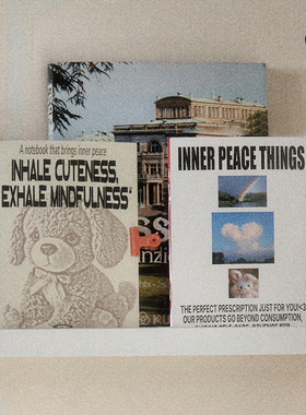 duye度也 韩国THENCE复古薄本空白横线方格ins学习笔记摘抄日记本