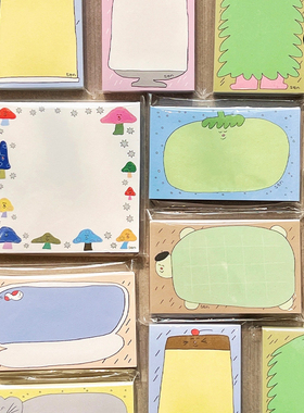 duye度也 韩国sen原创插画ins风无粘性便签手帐装饰拼贴盐系动物