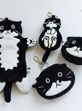duye度也 韩国huginn and muninn奶牛猫玩偶收纳零钱包笔袋挂件包