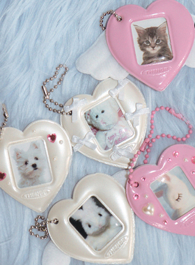 duye度也 韩国THENCE爱心证件照钥匙扣ins风追星装饰挂件