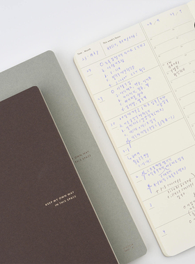 duye度也 韩国analogue keeper手帐本半年全年简约时间轴日程管理