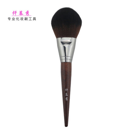 仟慕秀 M原木系列 128 大号扁头散粉刷 蜜粉刷粉饼刷腮红刷化妆刷