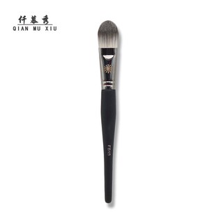 毕加索FB18大号扁头舌形粉底刷面膜刷底妆刷轻薄无刷痕化妆刷