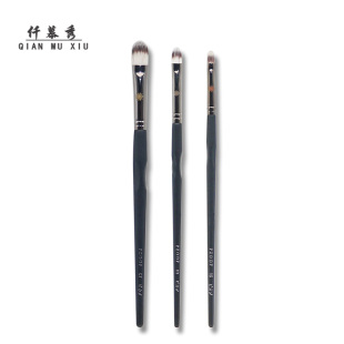 毕加索07 09 15大中小号扁头遮瑕刷遮黑眼圈遮痘印遮斑点化妆刷