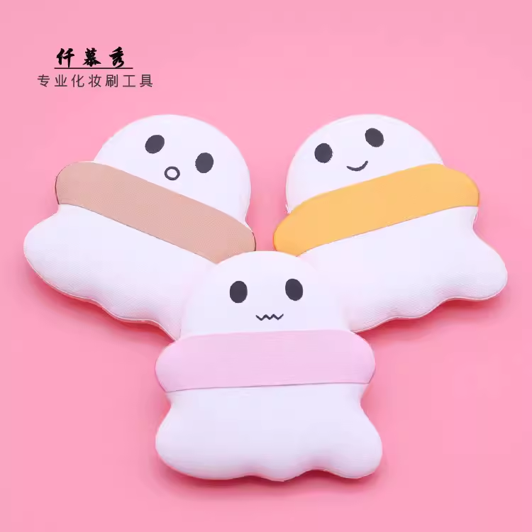 治愈系乖乖崽气垫粉扑可爱幽灵棉花糖海绵粉灵空气感不吃粉微瑕疵,彩妆/香水/美妆工具,美妆蛋/扑/海绵,淘宝优惠券,粉丝福利购,淘宝优惠卷