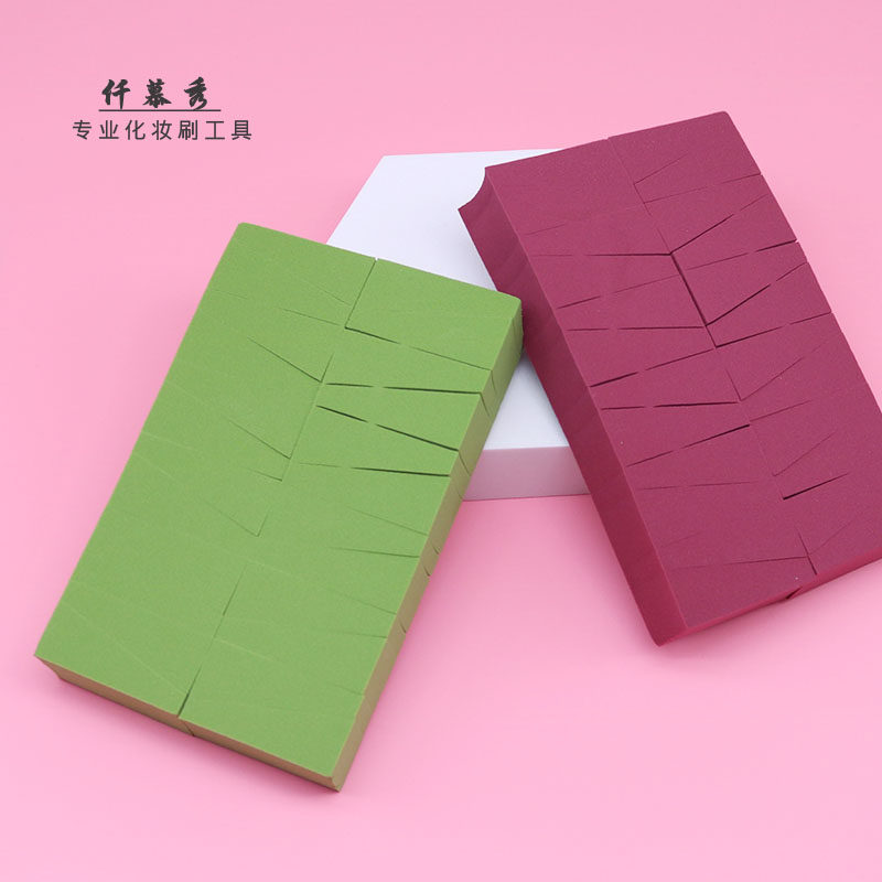 仟慕秀 24切三角粉扑 化妆海绵干湿两用BB霜粉底美妆蛋工具,彩妆/香水/美妆工具,美妆蛋/扑/海绵,淘宝优惠券,粉丝福利购,淘宝优惠卷