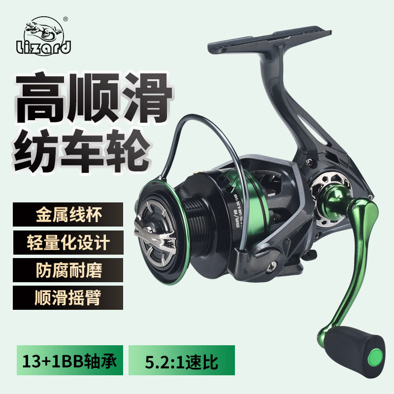 科美龙通用纺车轮不锈钢轴承CNC摇臂淡海水渔轮深线杯泛用纺车轮