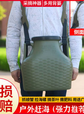 新款鱼篓【双肩背】手提肩背垂钓放网装鱼虾黄鳝野钓赶海背篓