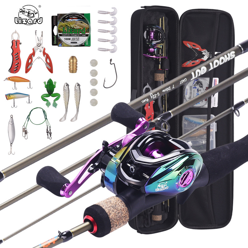 科美龙懒人套装枪柄竿4节水滴轮路亚杆便携式路亚竿套装