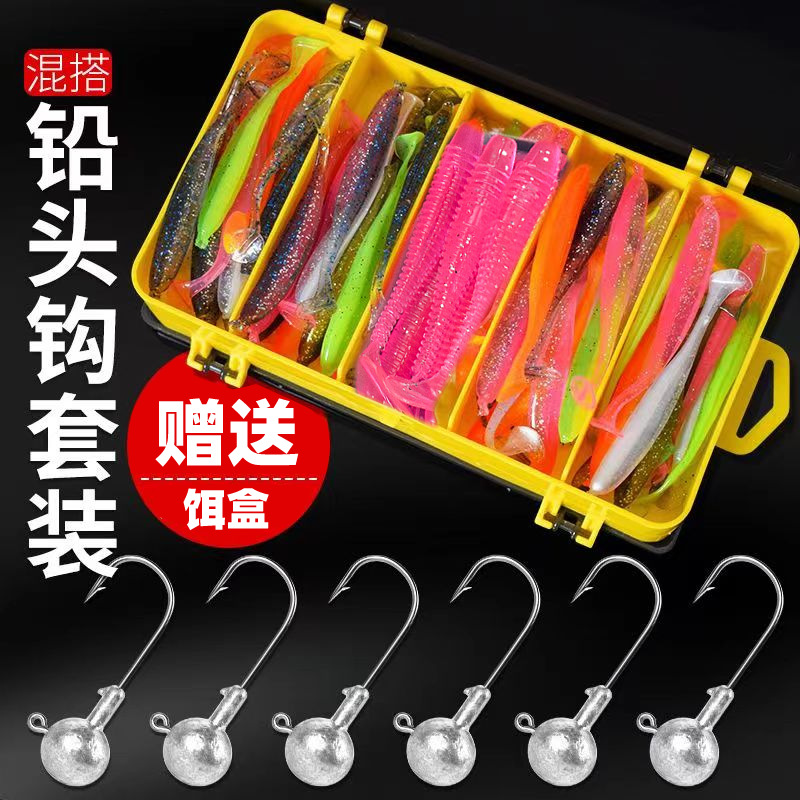 螺纹t尾软饵倒钓根钓铅头钩路亚螺旋假饵淡水钓鲈鱼鳜鱼翘嘴