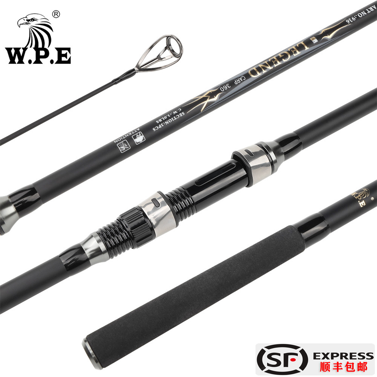 W.P.E 传奇 碳素专业钓鲤鱼竿3节 3.5/4.0LB 3节3.6m 3.9m 鲤钓竿