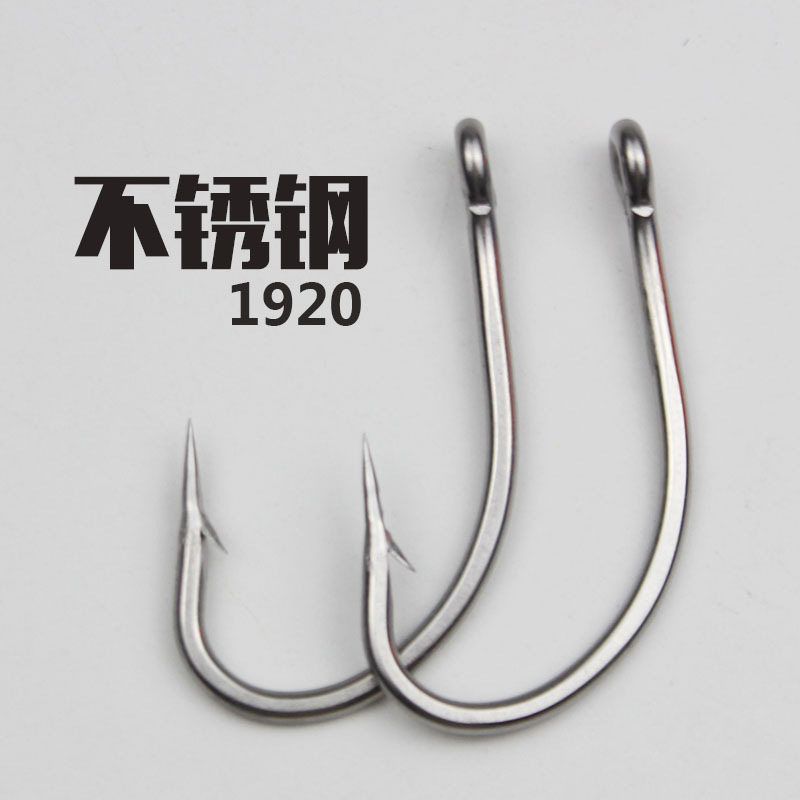 不锈钢鱼钩散装大号加强倒刺防锈管付带圈黑鱼鲈鱼石斑海钓钩皮肤