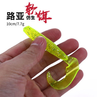 路亚软饵卷尾蛆假饵螺旋t尾软饵单尾蛆10cm7.7g钓鱼饵so108