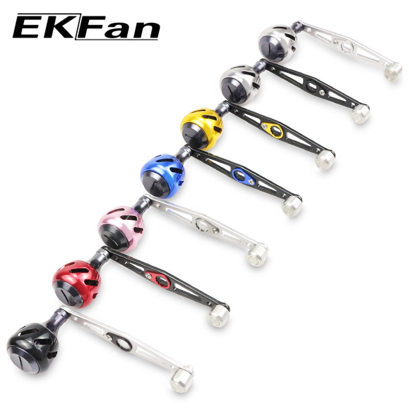 ekfan渔轮摇把铝合金摇臂兼容a/d牌水滴轮纺车轮8*5路亚轮