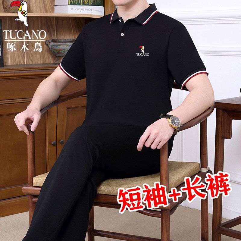 啄木鸟夏天男士短袖体恤一整套冰丝速干中老年运动服爸爸跑步服