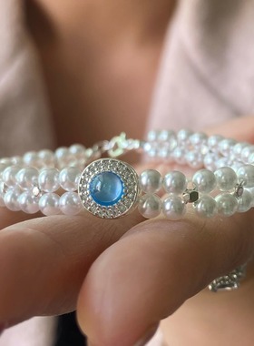 海蓝宝石施家珍珠手链女手工串珠精致时尚高级感手串时尚澳白