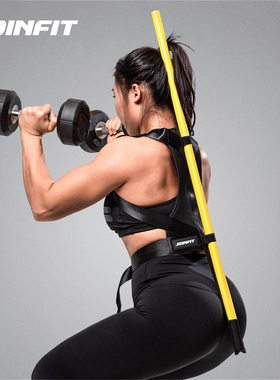 JOINFIT体态纠正杆 捷英飞健身棒矫正运动硬拉深蹲助力带 JY1115