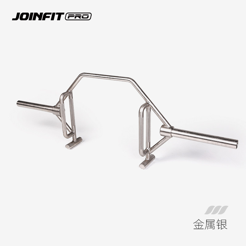 JOINFIT弓形杠铃杆PRO版 杠铃杆 奥杆电镀杠铃杆举重直杆曲杆大孔