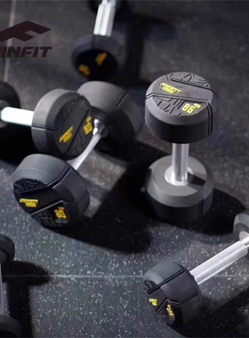 JOINFIT包胶哑铃PRO 捷英飞运动圆形力量训练锻炼健身磅数 XS001B