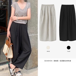 现海维恩2025夏季新款女士休闲洋气宽松亚麻气球裤遮肉显瘦阔腿裤