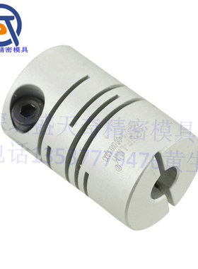 联轴器 夹紧螺丝固定平行式 SACC/SSCC 可代替 米思米（MISUMI)