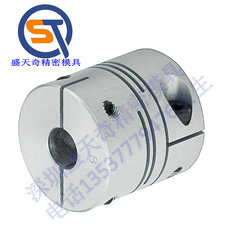 联轴器 沟槽式夹持型DRC 可代替 米思米(MISUMI)