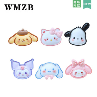 WMZB 洞洞鞋配饰鞋扣配件三丽欧布丁狗鞋花装饰扣适配Cross/Crocs