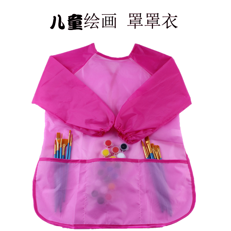 绘画幼儿园美术课吃饭围兜反穿衣